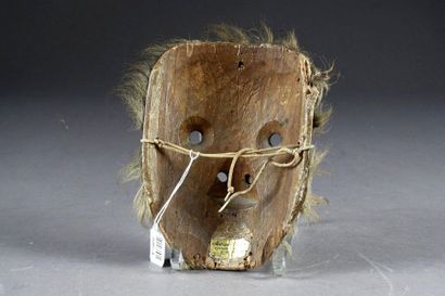Masque de Théâtre Nô.
Depicting an old man...