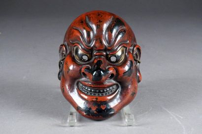 Masque de Théâtre Nô.
Representing a demon...
