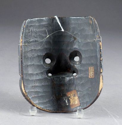 Masque de Théâtre Nô.
The figure of a demon...
