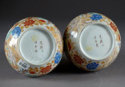 Hichozan Shimpo.
Pair of piriform vases with...