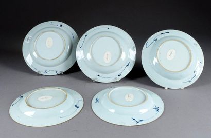 CHINE.
Five enamelled plates in shades of...