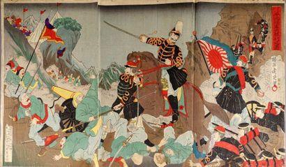 Yoshu Chikanobu (1838-1912).
Scene of the...