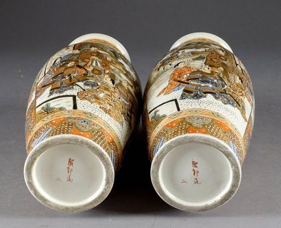 Satsuma.
Pair of curved neck vases. Fine...