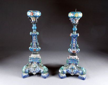 Paire de grands Pique-Cierges.
Tripod foot....