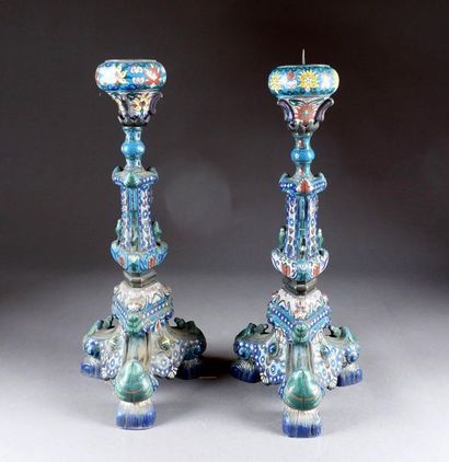 Paire de grands Pique-Cierges.
Tripod foot....