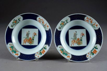 Paire d’Assiettes creuses Famille Verte.
Showing...