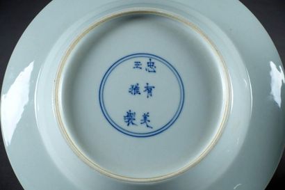 Paire d’Assiettes creuses Famille Verte.
Showing...