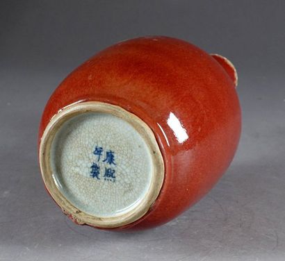Vase Bouteille.
Porcelain coated with a thick...