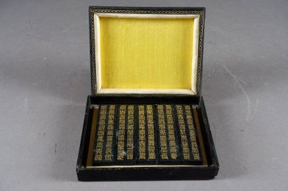 Hu Kaiwen.
A suite of five ink sticks with...