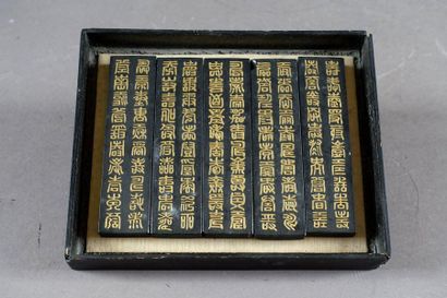 Hu Kaiwen.
A suite of five ink sticks with...