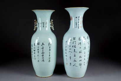 Chine, de la période républicaine.
Two large...