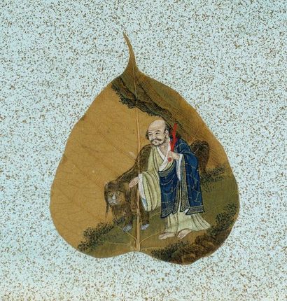 Chine - Fin de la Qing Dynasty (XIXe/XXe...