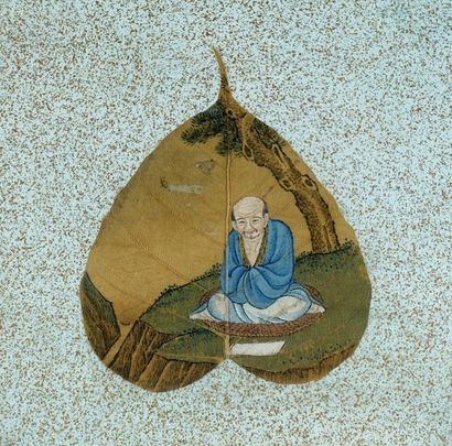 Chine - Fin de la Qing Dynasty (XIXe/XXe...