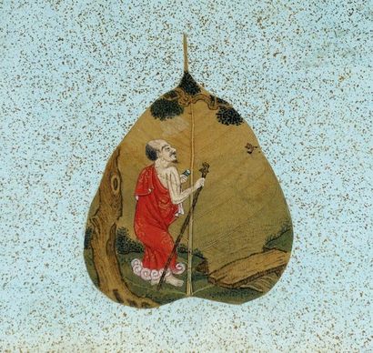 Chine - Fin de la Qing Dynasty (XIXe/XXe...