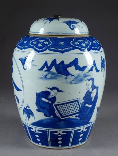 Grande Potiche couverte.
A pattern of auspicious...