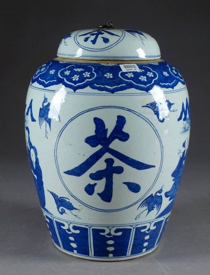 Grande Potiche couverte.
A pattern of auspicious...