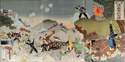 Kobayashi Toshimitsu (actif 1876-1904).
The...