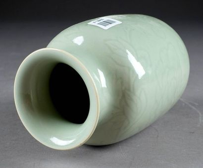 Vase Lanterne.
With incised floral decoration....