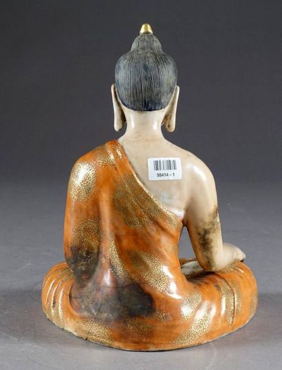 Bouddha méditant assis en Padmasana.
The...