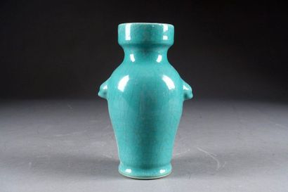 VASE.
With a wide round mouthpiece and sockets...