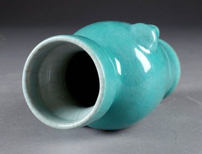 VASE.
With a wide round mouthpiece and sockets...