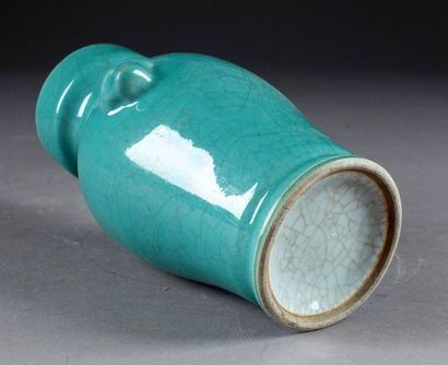 VASE.
With a wide round mouthpiece and sockets...