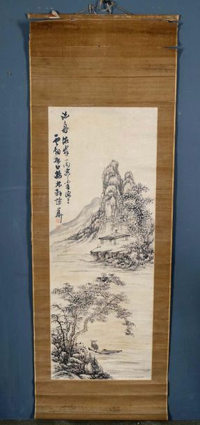 Ecole Chinoise - Fin du XIXe siècle.
River...