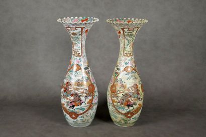 Japon de la période Meiji - Seconde moitié...