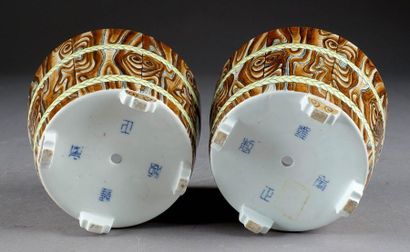 Rare paire de Jardinières et leurs dormants.
Each...