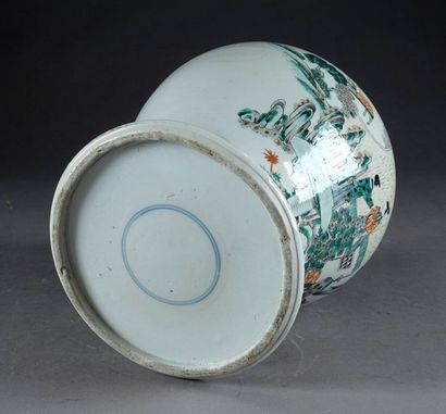 Chine de la Famille Verte.
Vase with a motif...