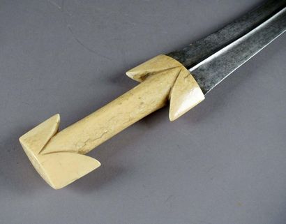 Khanjar.
Curved blade. Walrus ivory grip,...