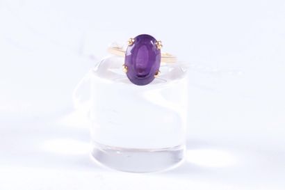 Bague de Dame.
Sertie d’une améthyste taille...