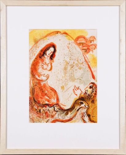 Marc CHAGALL (1887-1985)
La Sainte Famille.
Lithographie.
HAUT....