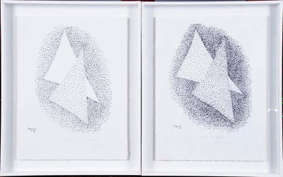 Vera PAGAVA (1907-1988)
Composition (daté...