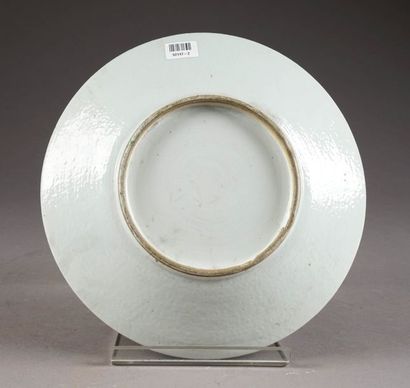 CANTON
Coupe ronde évasée. A ornementation...