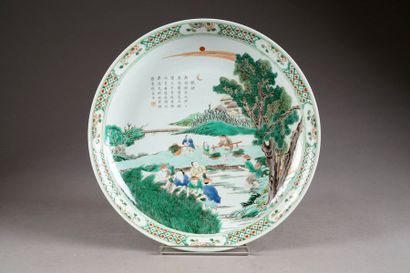 Grande Coupe ronde. Ornée d'un large médaillon...