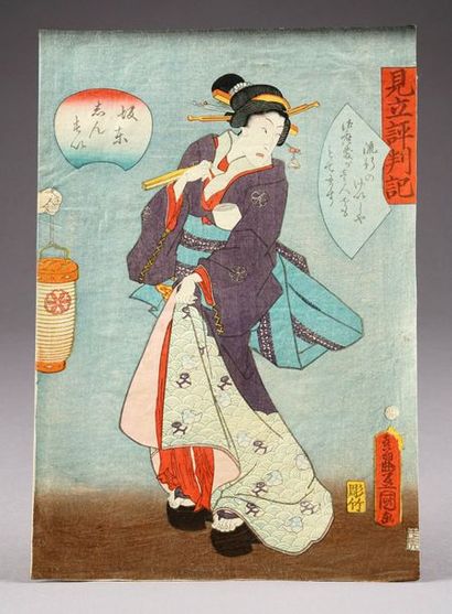 Utagawa Kunisada (1786-1865)
L'Acteur Bando...