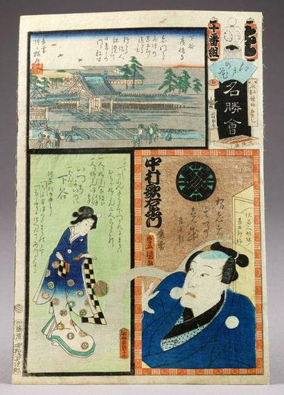 Utagawa Kunisada (1786-1865)
L'Acteur Nakamura...
