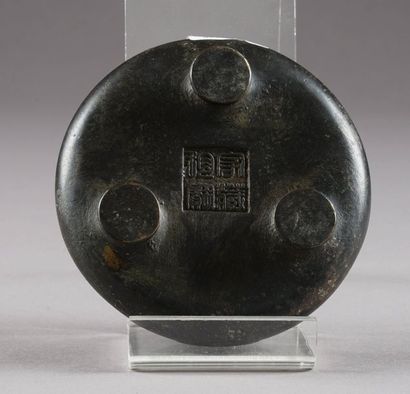 Brûle-Parfum tripode, de Forme archaïque....