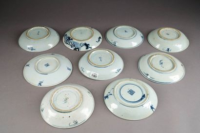 Collection de neuf Coupes rondes. Décor de...