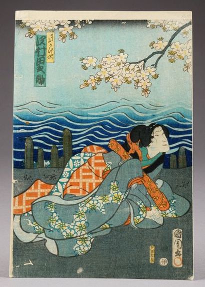 TOYOHARA KUNICHIKA (1835-1900)
Personnage...
