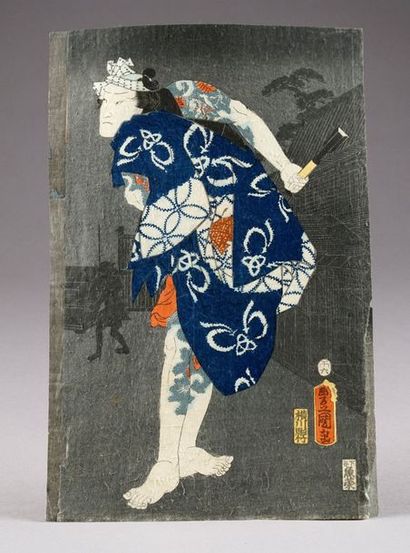 Utagawa Kunisada (1786-1865)
L'Acteur Ichikawa...