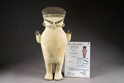 Culture Chancay. Grand cuchimilco figurant...
