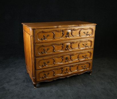 Commode d'Appui Louis XIV. Elle ouvre par...