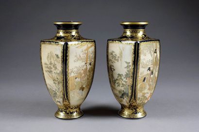 SATSUMA
Paire de vases quadrangulaires sur...