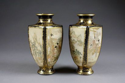 SATSUMA
Paire de vases quadrangulaires sur...