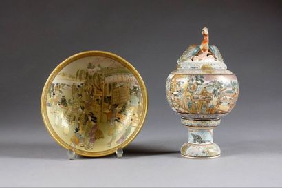 SATSUMA
Coupe ronde (diamètre: 15,5 cm) et...