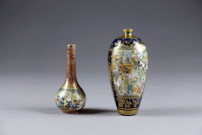 SATSUMA
Deux vases. L'un en forme de bouteille,...