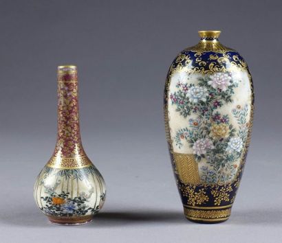 SATSUMA
Deux vases. L'un en forme de bouteille,...