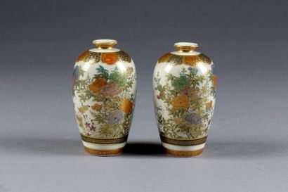 SATSUMA
Paire de vases en réduction. A décor...